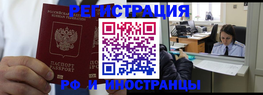 форма 3 в Ряжске